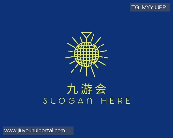 九游会老歌俱乐部交流-九游会老歌俱乐部,穿越时空的音乐交流 九游会老歌俱乐部交流-九游会老歌俱乐部,穿越时空的音乐交流